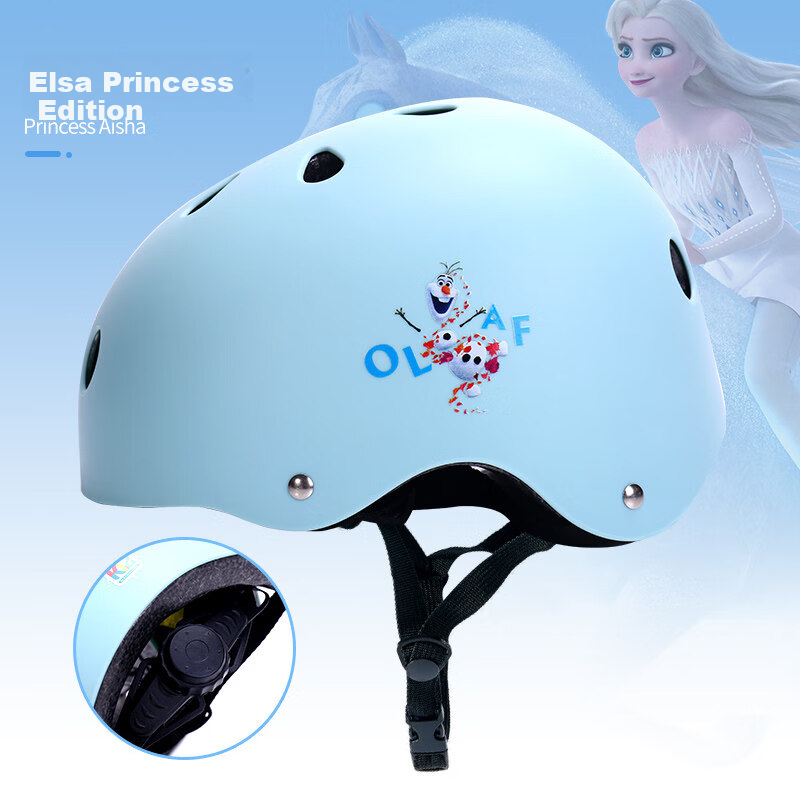 Disney Kids Adjustable Helmet for Roller Skating, Scooter, Bicycle Riding, Anti-Fall Protective Gear, Balance Bike, Girl Elsa
