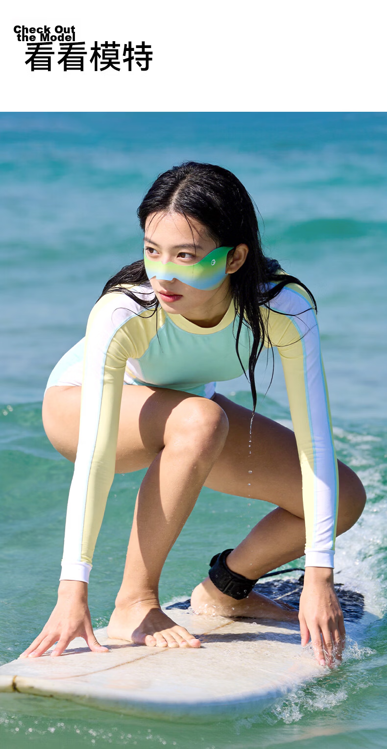 GOLOVEJOY Surfing Sun Protection Face Mask Hanging Ear UV Protection Eye Corner Beach Sunshade Red 10