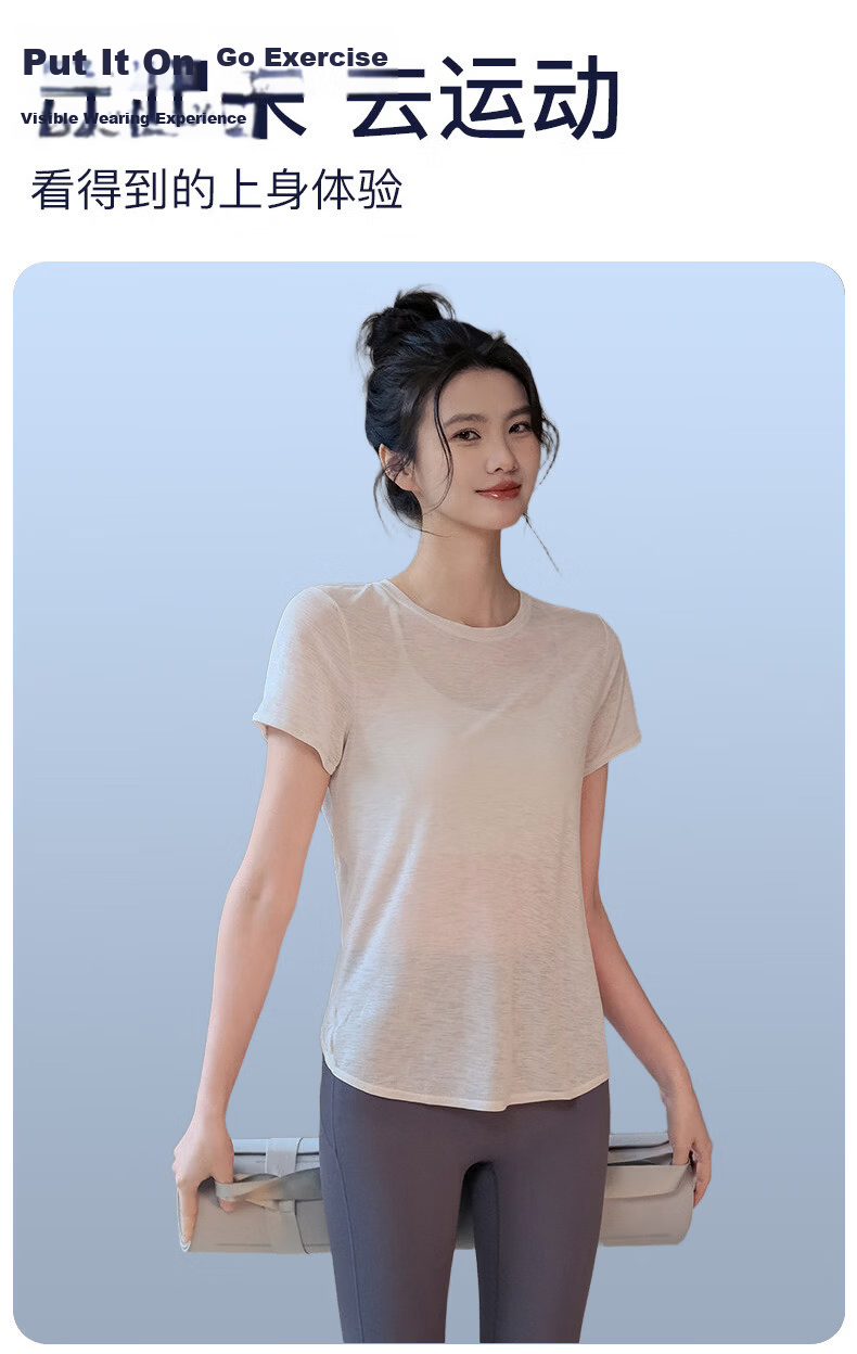 Langsha Women's Fitness Yoga Shirt Summer Running Sports Short Sleeve Loose Quick-Dry Breathable Pilates Training Backless Top 11