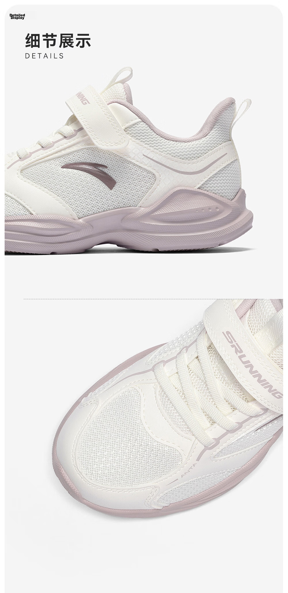 ANTA Kids Sports Shoes 2026 Spring Girls Toddler Running Shoes Lightweight Breathable Sneakers A22619956 25