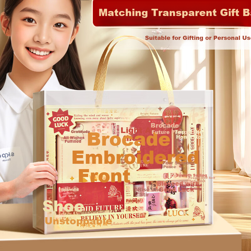 Shuxing, Jinxiu Qiancheng Planner Set, Inspirational Gift, College Entrance Exam Gift Box, Stationery Set, Golden List Success, High-Quality Companion Gift, Birthday Gift for Girls And Boys 4