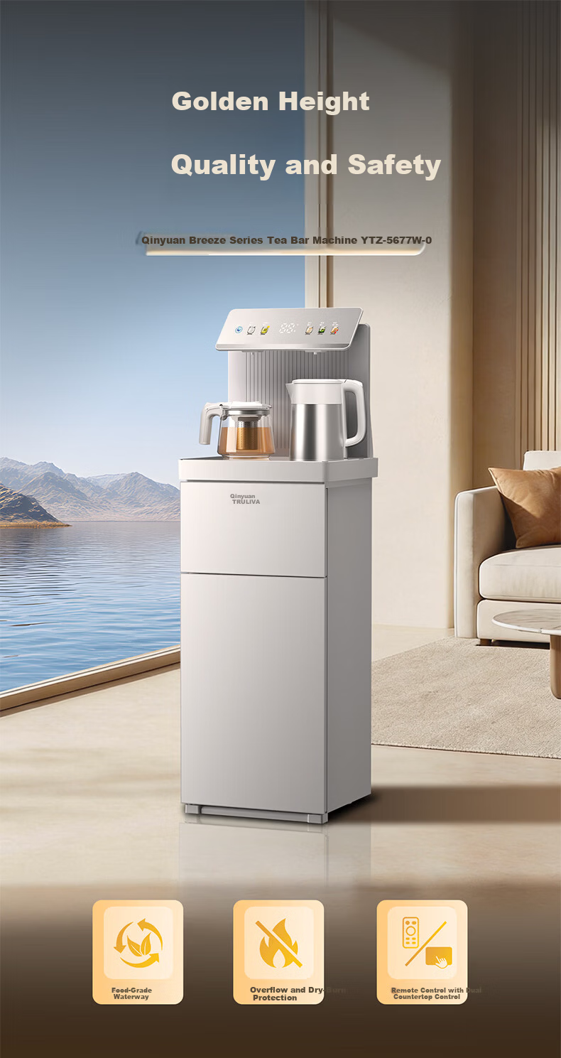 TRULIVA Tea Bar Machine Living Room Home Water Dispenser Remote Control Smart Tea Bar Cabinet Bottom-Load Water Bucket Fully Automatic Vertical Electric Kettle Multifunctional Tea Maker National Subsi 5