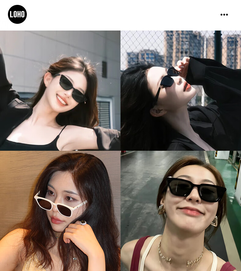 LOHO Sunglasses for Women, 2026 New Style Sunglasses, High-End Look, Flattering, Unisex, Acetate Frame, Small Frame, LH09650 4