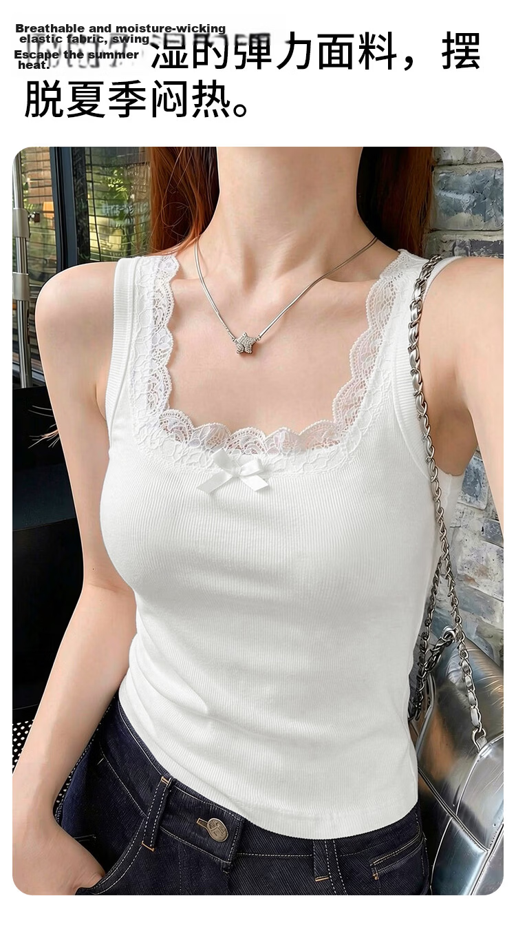 Nanjiren Korean Style INS Strap Vest Women High-Count Cotton Inner Base Layer Beautiful Back Lace Vest T-Shirt Female 10