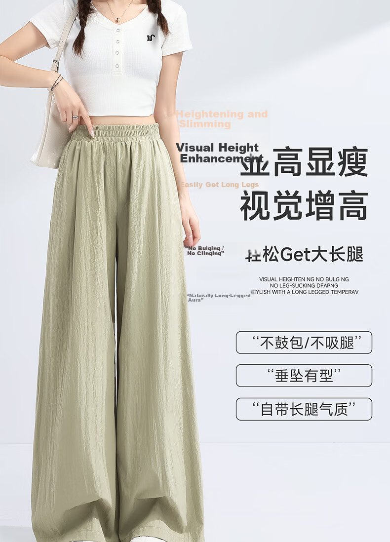 MINISO Women's Wide-Leg Pants Summer Thin 2026 New Popular Draped Casual Long Straight Pants Petite Yamamoto Style 7