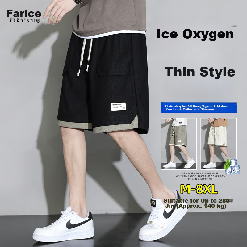 FARUISHI Men's Summer Loose Ice Cooling Breathable Quick-Dry Sports Shorts, Five-Point Pants, New Large Size Casual, Black, M