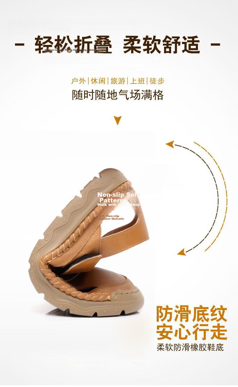 Jingzhenlianggong New Casual Sandals High-Grade Ultra-Soft Men's Breathable Sandals Wear-Resistant Non-Slip Yellow [Classic Model] Size 42 5