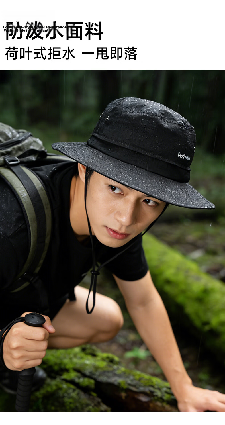 Miiow Men's Summer Sun Protection Outdoor Breathable Mountaineering Fishing Climbing Bucket Hat 10