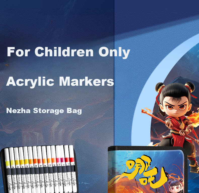 Yuji Nezha Children's Washable Acrylic Markers for Kids Art Class Essential Drawing Pens 24-Color Durable Anti-Drop Paint Markers with Pencil Case 1