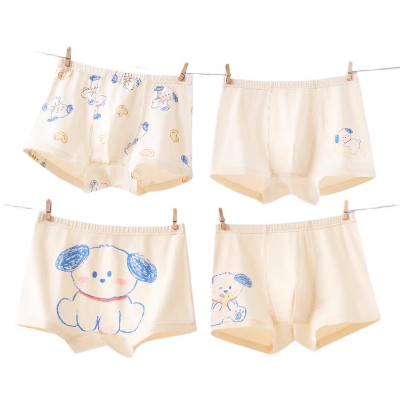 Mianqixiong [Silk Antibacterial Crotch] Children's Underwear, Boys' Pure Cotton Grade A, for Older And Younger Boys, Baby Shorts, Boxer Briefs