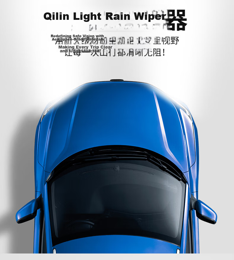 Qilin Guang Windshield Wiper for Volkswagen Sagitar 06-11 / 07-16 Magotan Original Frameless Silent 24/19 Square 3