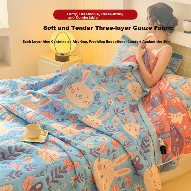 Hongdou Class A Cloud Feel Three-Layer Gauze Towel Quilt Thickened Air Conditioning Blanket Thin Blanket Nap Blanket 2*2.3m Yue