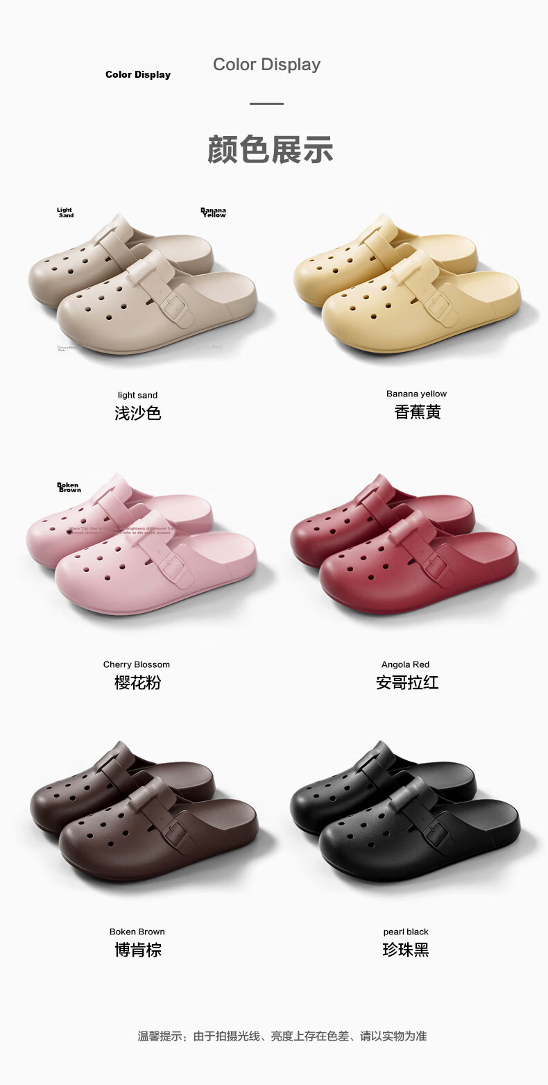 Puxi Platform Open-Toe Half-Slip Women's Summer Outdoor Clogs Dragon Fruit Color Size 35-36 5
