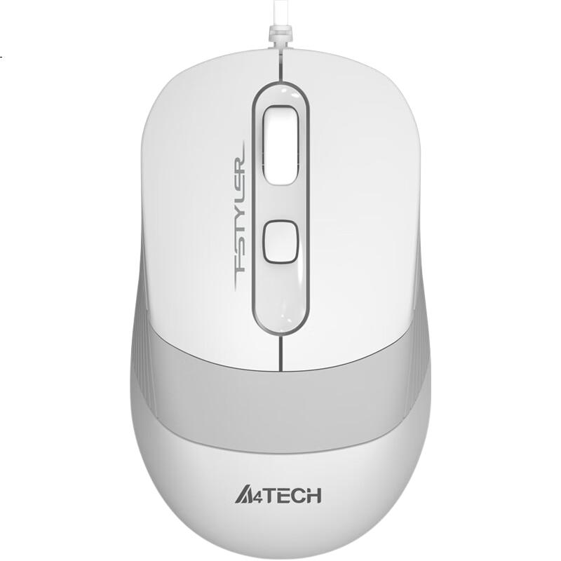 White Image 2