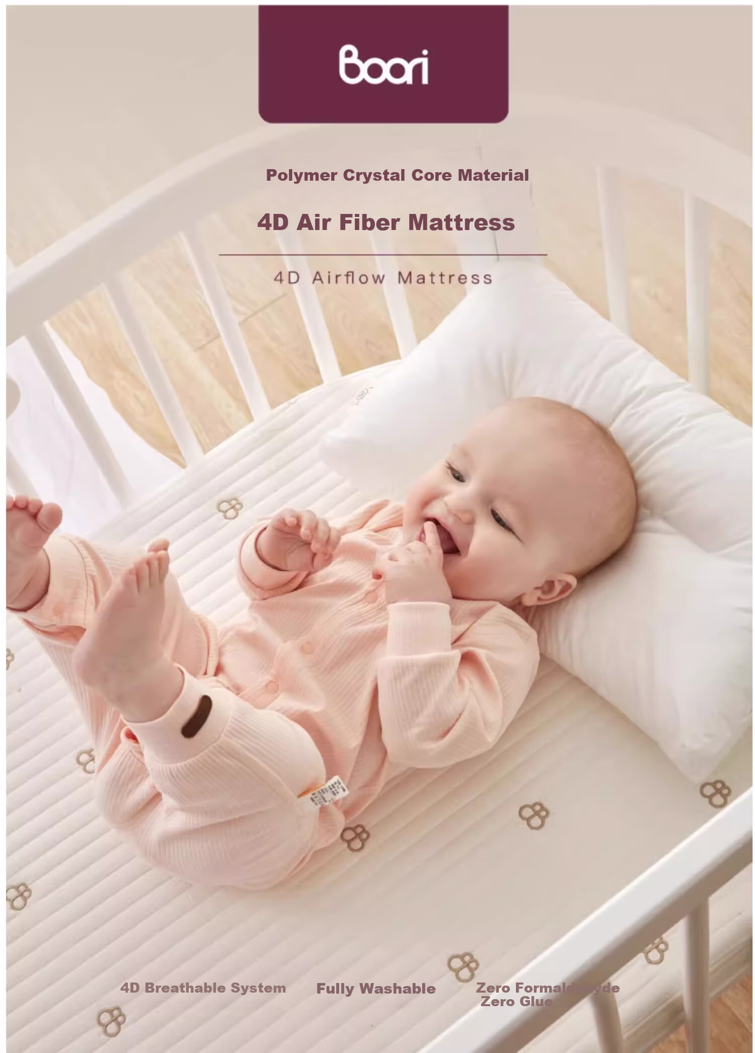 Boori Baby Washable Mattress Four Seasons Breathable Soft Pad Newborn 4D Mattress (with Oasis) 1
