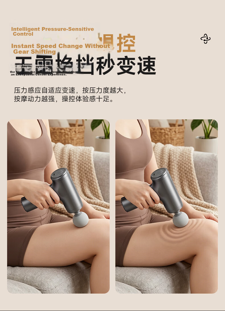 AUX Mini Fascia Gun Muscle Massager Shoulder Neck Waist Back Professional Portable Full Body Relaxation Massager Father's Day Practical Gift for Dad 7