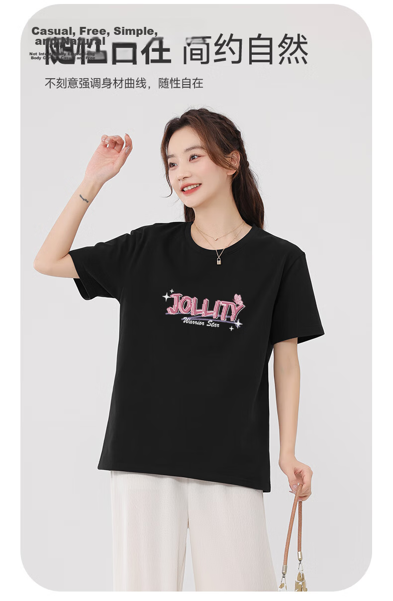 Warrior Women's 2026 Summer Pure Cotton Loose Short Sleeve T-Shirt Dopamine Casual Comfortable Fashion Breathable Versatile Top 7