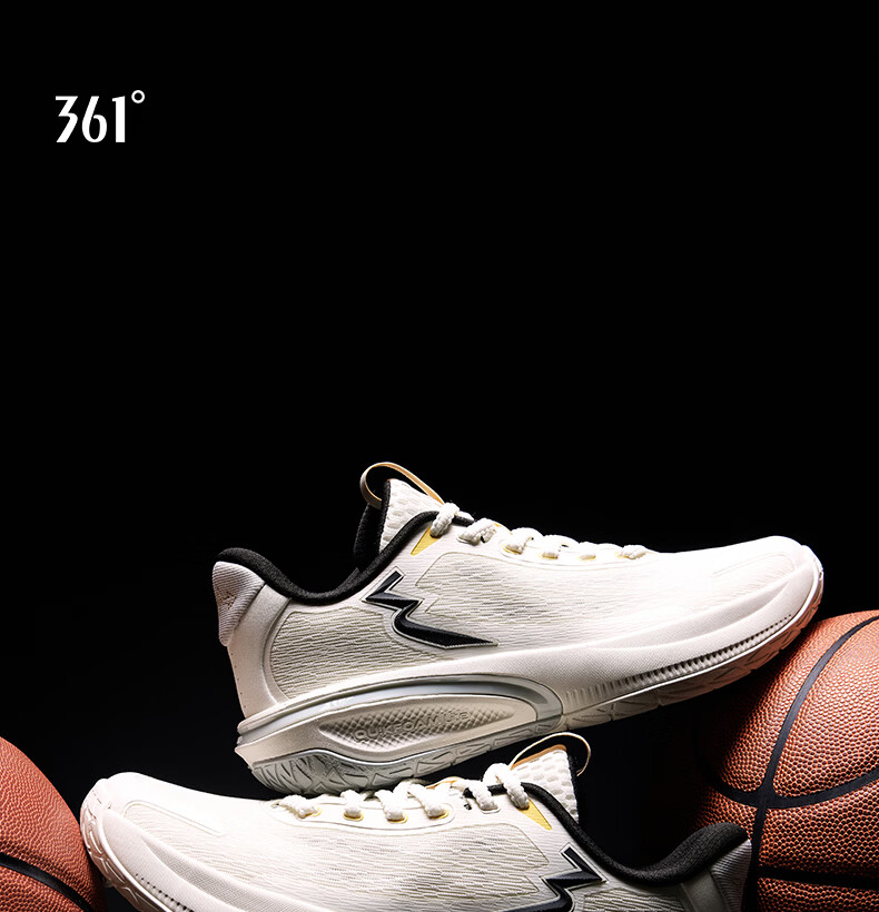361° Biaosu BBteam V2 Men's Basketball Shoes New Anti-Slip Wear-Resistant Supportive Performance Sports Shoes 672631116-3 1