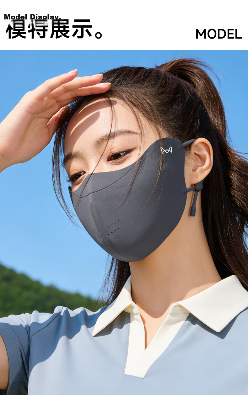 Miiow Women's Sunscreen Mask Summer UV Protection 3D Stereo High-Value New 2026 Mountaineering Cycling Ice Silk Sunshade Face Mask 16