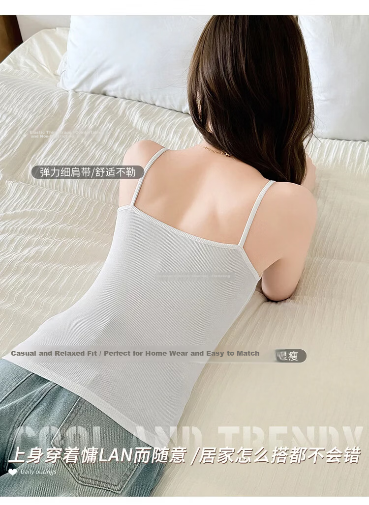 Langsha Women's Camisole Vest Sexy Back Pure Desire Lingerie Sexy Inner Wear Basic Top White 7