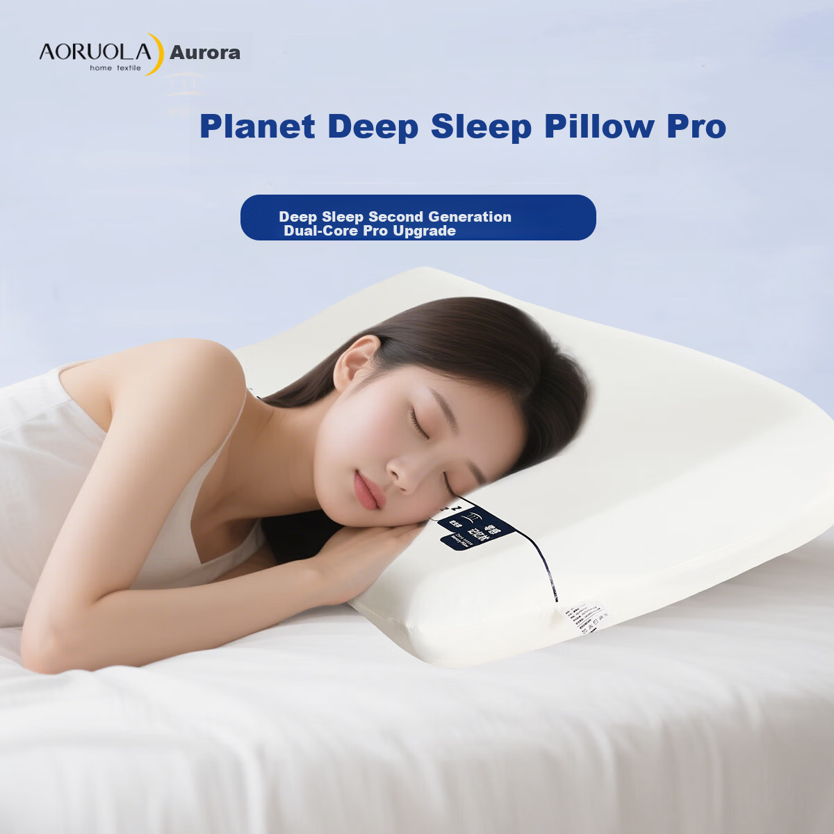 Aurora Memory Foam Pillow Planet Hotel Memory Foam Pillow Slow Rebound Adult Dual-Core Zero Pressure Cervical Pillow