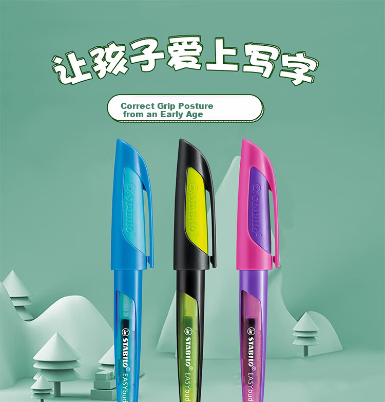 STABILO A Tip Fountain Pen Calligraphy Posture Pen High Capacity Fluorescent Marker Purple Pink 1