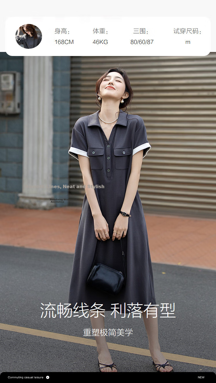 Demana Minimalist Daily Summer Commuter V-Neck Half-Placket Pocket Loose Slim Dress for Women Premium Feel 9