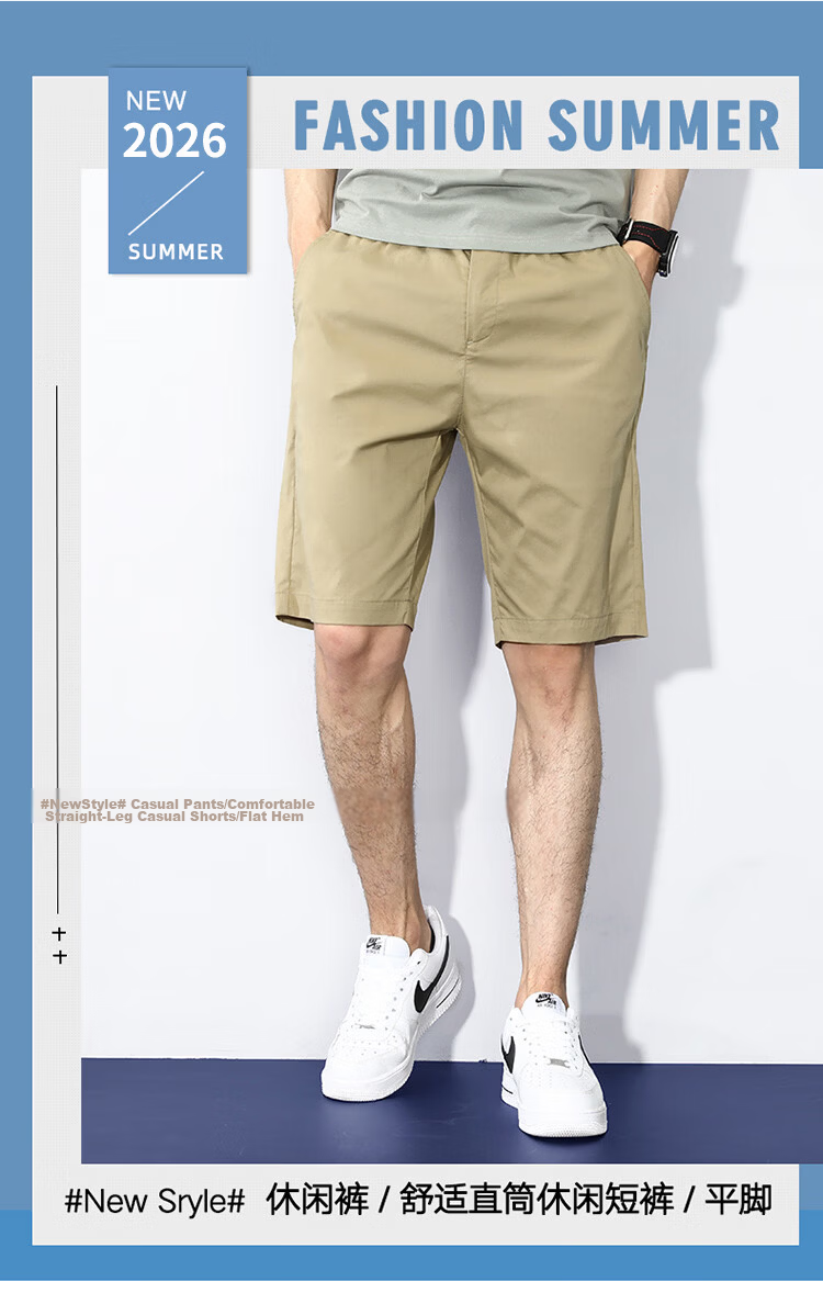 Hodo Men's Summer Cotton Comfortable Multi-Pocket Cargo Shorts Skin-Friendly Sports Five-Point Pants 2