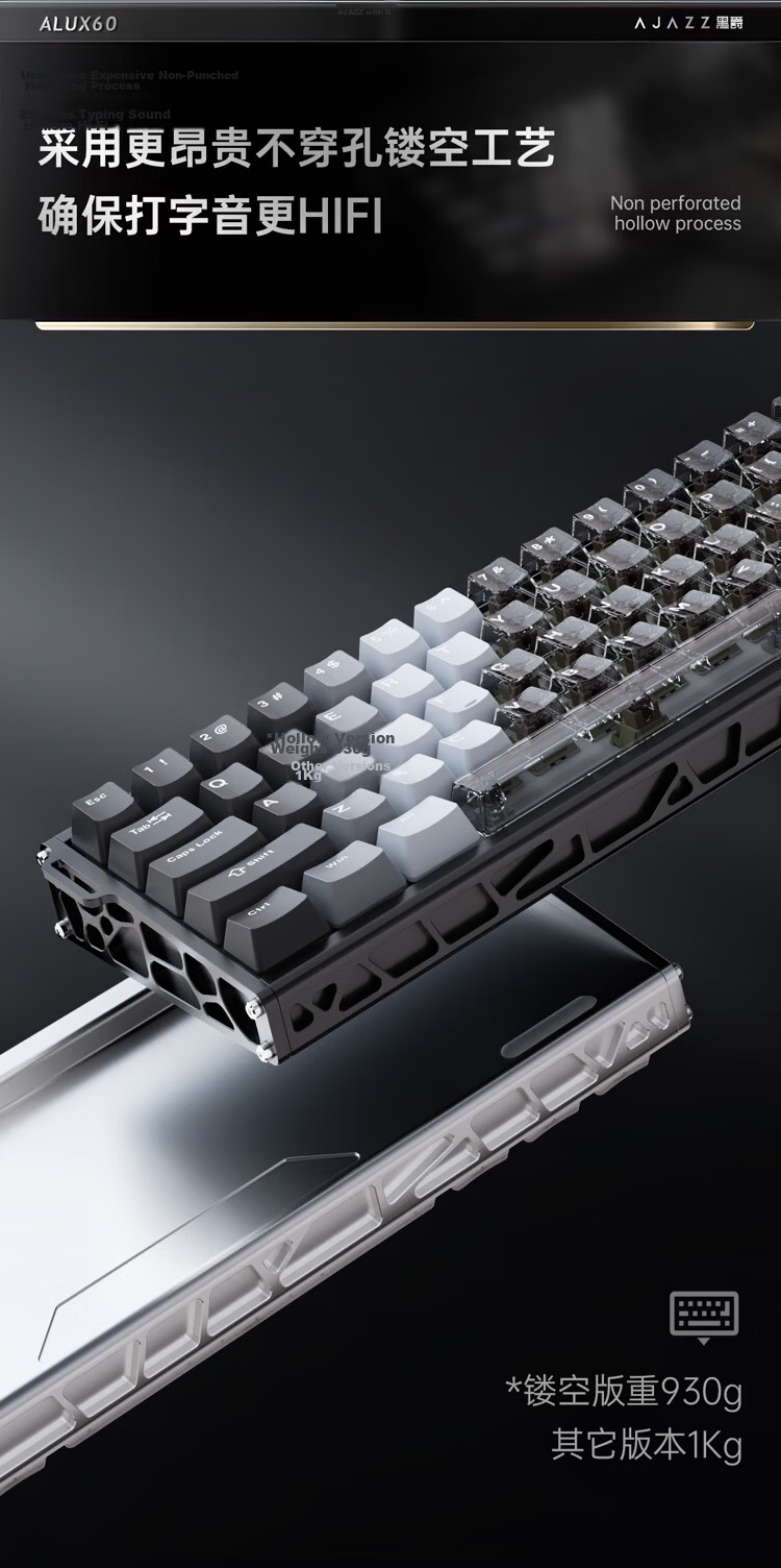 AJAZZ ALUX60 Magnetic Switch Keyboard CNC Aluminum RT0.01 8K Polling Rate 60-Key Hot-Swappable Gaming Magnetic Switch Soldier King Hollow Night Banquet Red 5