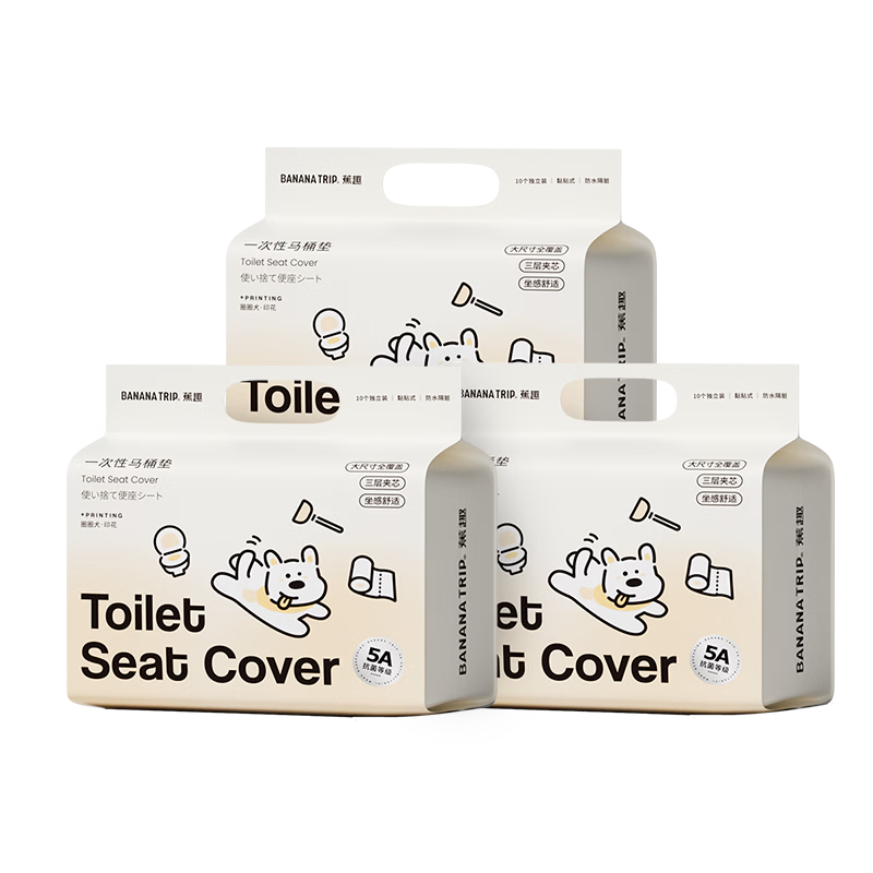 BANANA TRIP Disposable Toilet Seat Covers Full Coverage 5A Antibacterial Thickened Cotton Feel Maternity Cushion Individually Packaged 30 Pieces