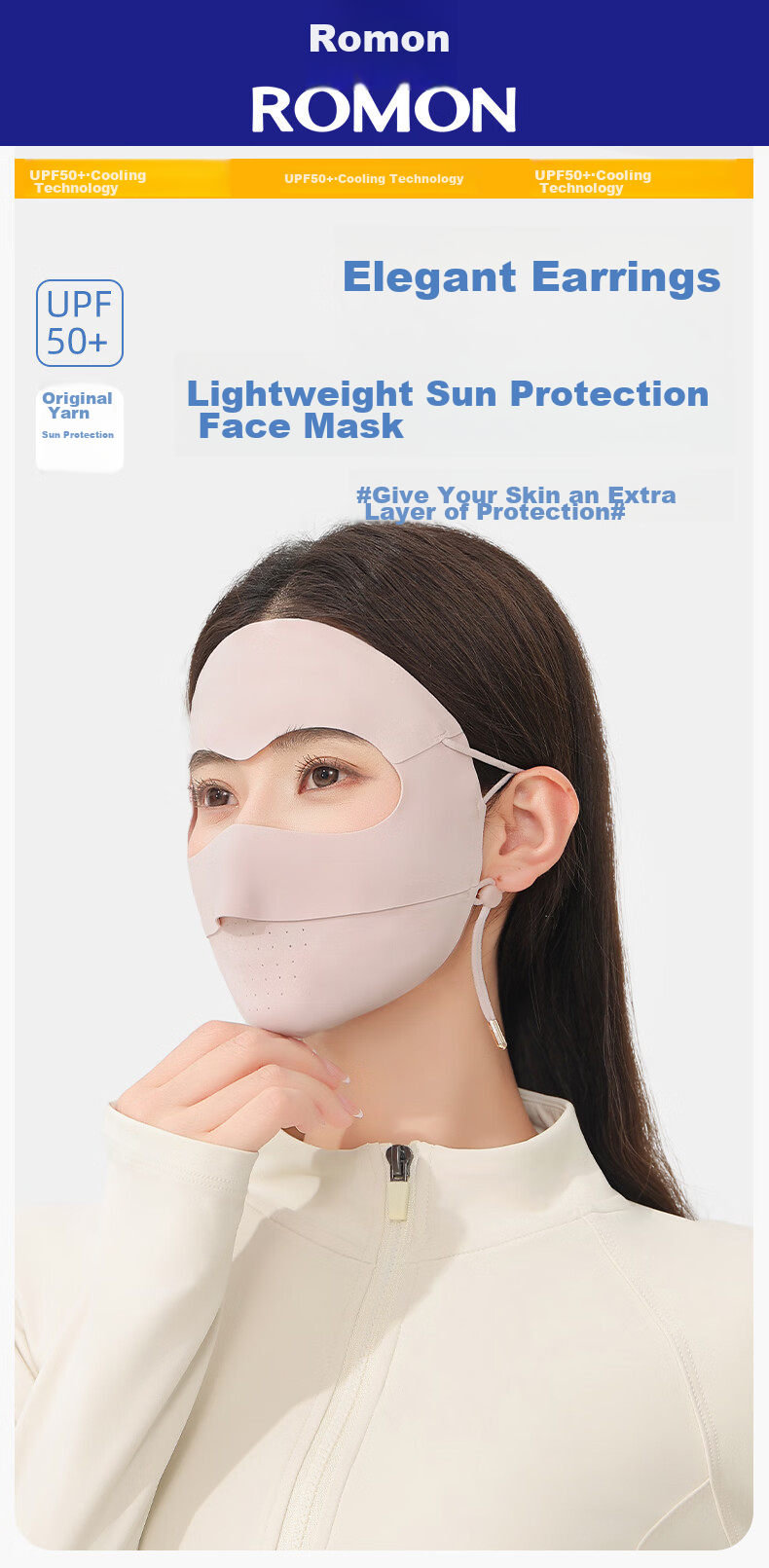Romon Ice Silk Sun Protection Face Mask for Women Breathable UV Protection Ear-Hanging Full Face Cycling Mask 1