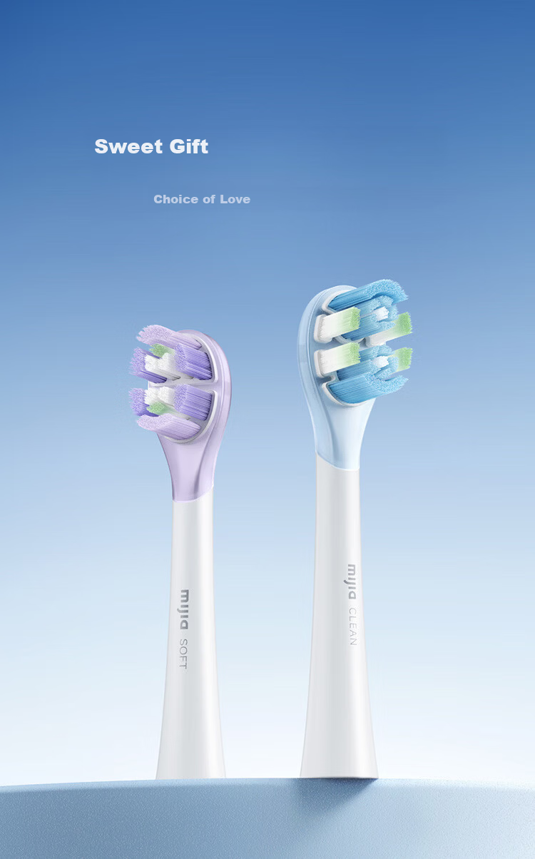 Mijia Kids Shock-Absorbing Cleaning Brush Head Price Guarantee 618 1