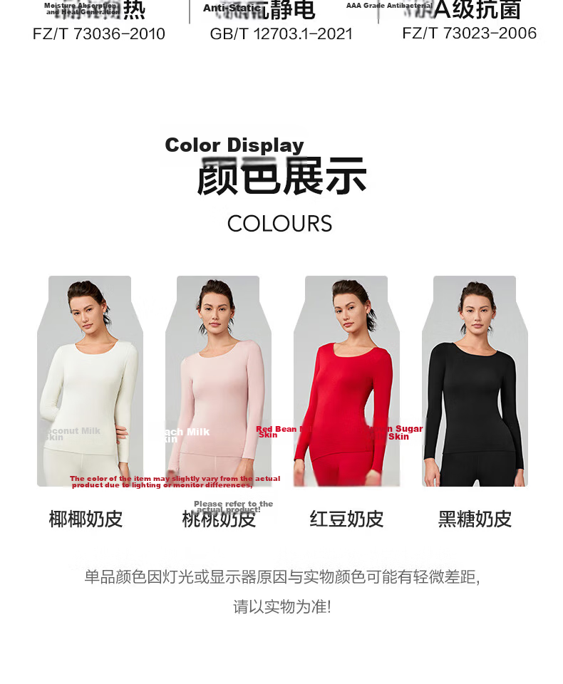 Aimer Milk Series Thermal Underwear Autumn Winter Antibacterial Antistatic Pink Pants S160 6
