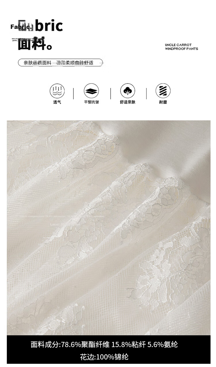 Free Style White V-Neck Lace Camisole Women Summer Inner Wear Ruffled Hem Mesh Splicing Sleeveless Top 3