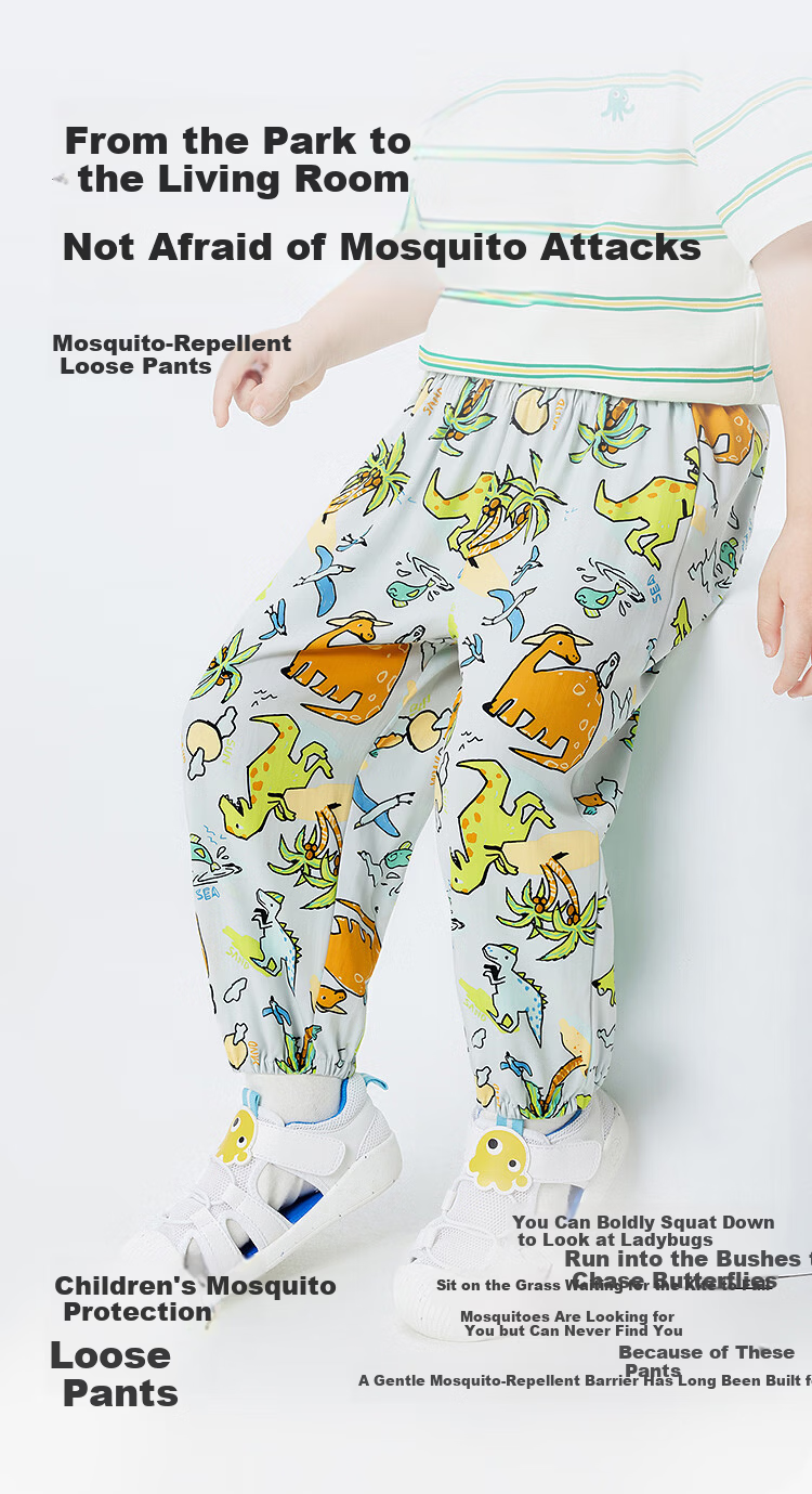 Balabala Kids Pants Boys Girls Summer Mosquito Repellent Casual Trousers Toddler Outdoor Pants [Mall Same Style] 1