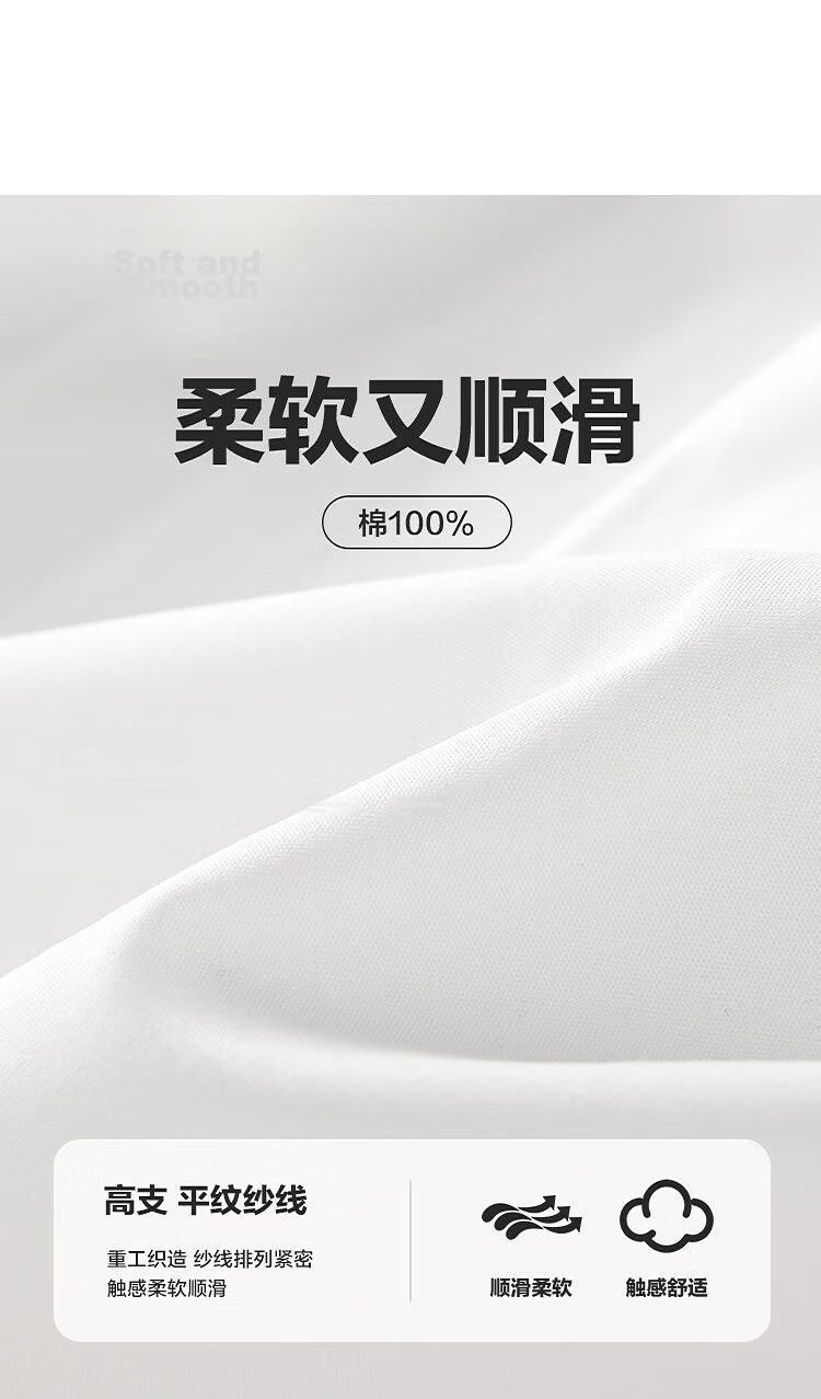 Peacebird Women's Premium Commuter Summer V-Neck Long Dress Small Brand Hollow Out Color-Block Simple Commuter White Long M 11