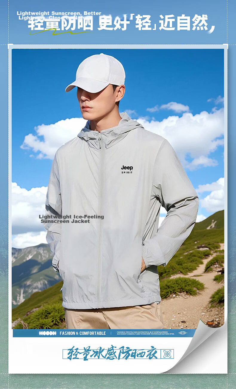 JEEP SPIRIT Father's Day Gift Men's Sunscreen Ice Silk Skin Jacket Breathable Outdoor Fishing Thin Jacket 34