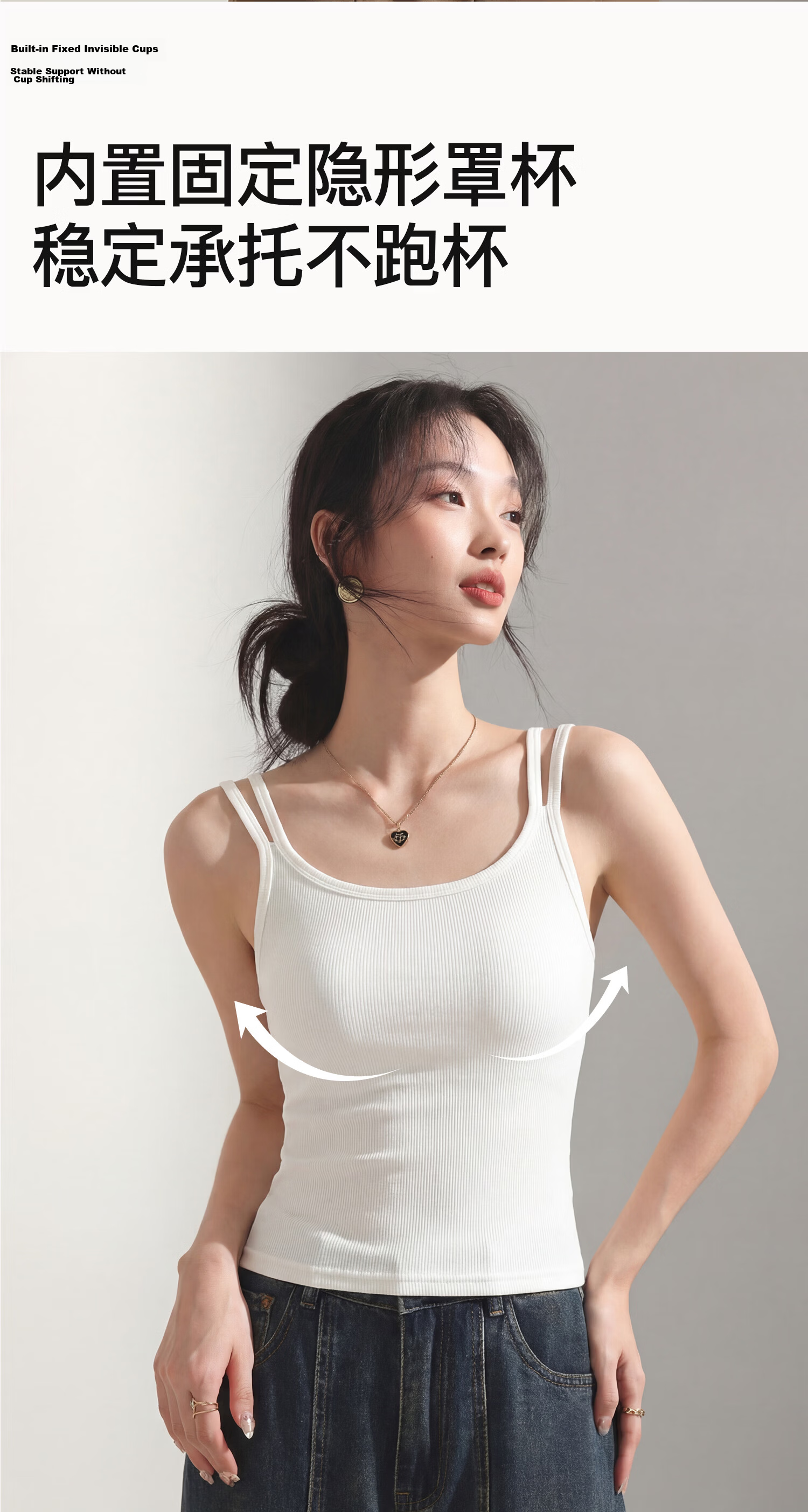 Miiow Women's Summer White Padded Camisole Vest 2026 New Stylish Back Double Shoulder Straps 6
