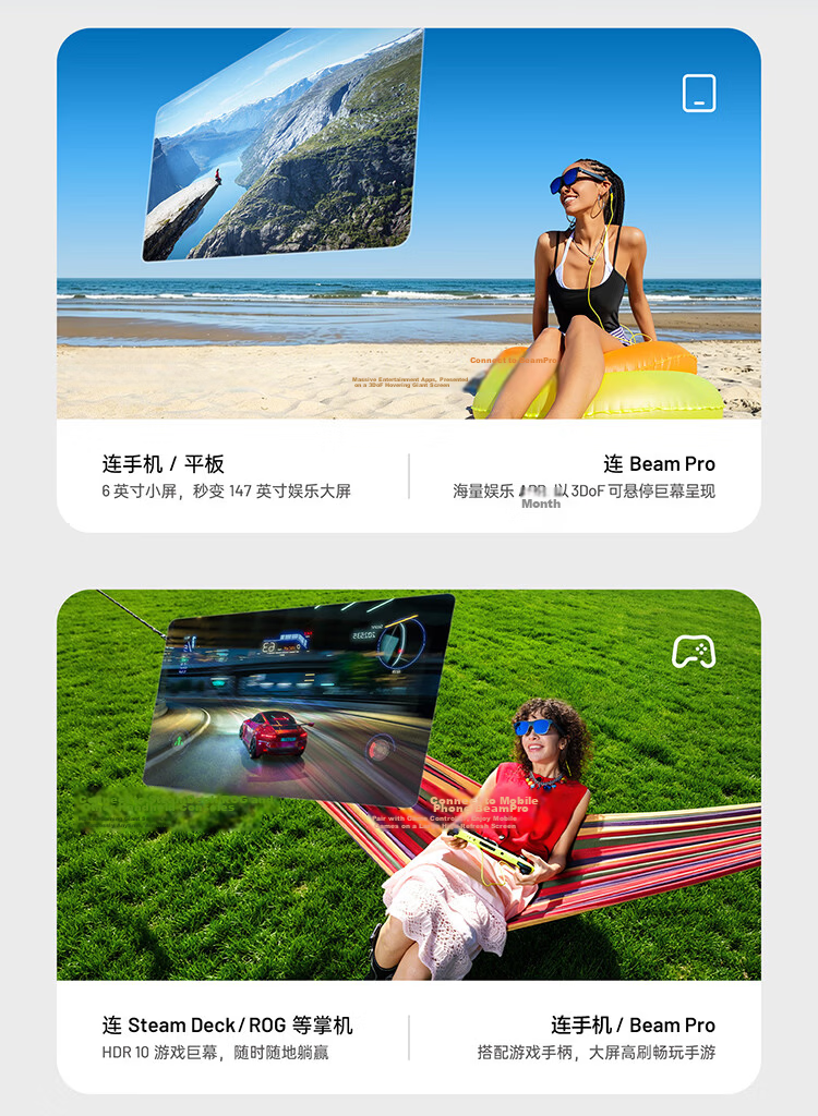 XREAL xbx a01 Smart AR Glasses【Global Launch】62g Ultra-Lightweight HDR10 Support 1600nits 50° FOV Movie & Gaming Non-AIVR Glasses 9
