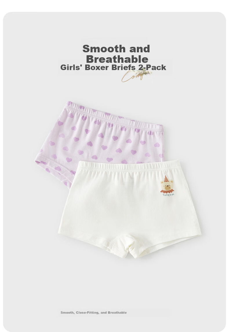 TONGTAI Girls' Underwear Children's Boxer Shorts Baby Toddler Girls' Four-Point Pants Purple White 100cm 2