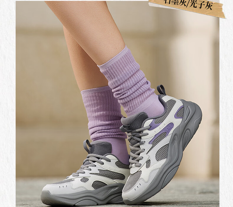 361° Women's Sports Shoes Summer Breathable Thick Sole Commuter Casual Retro Dad Sneakers 682616781-1 28