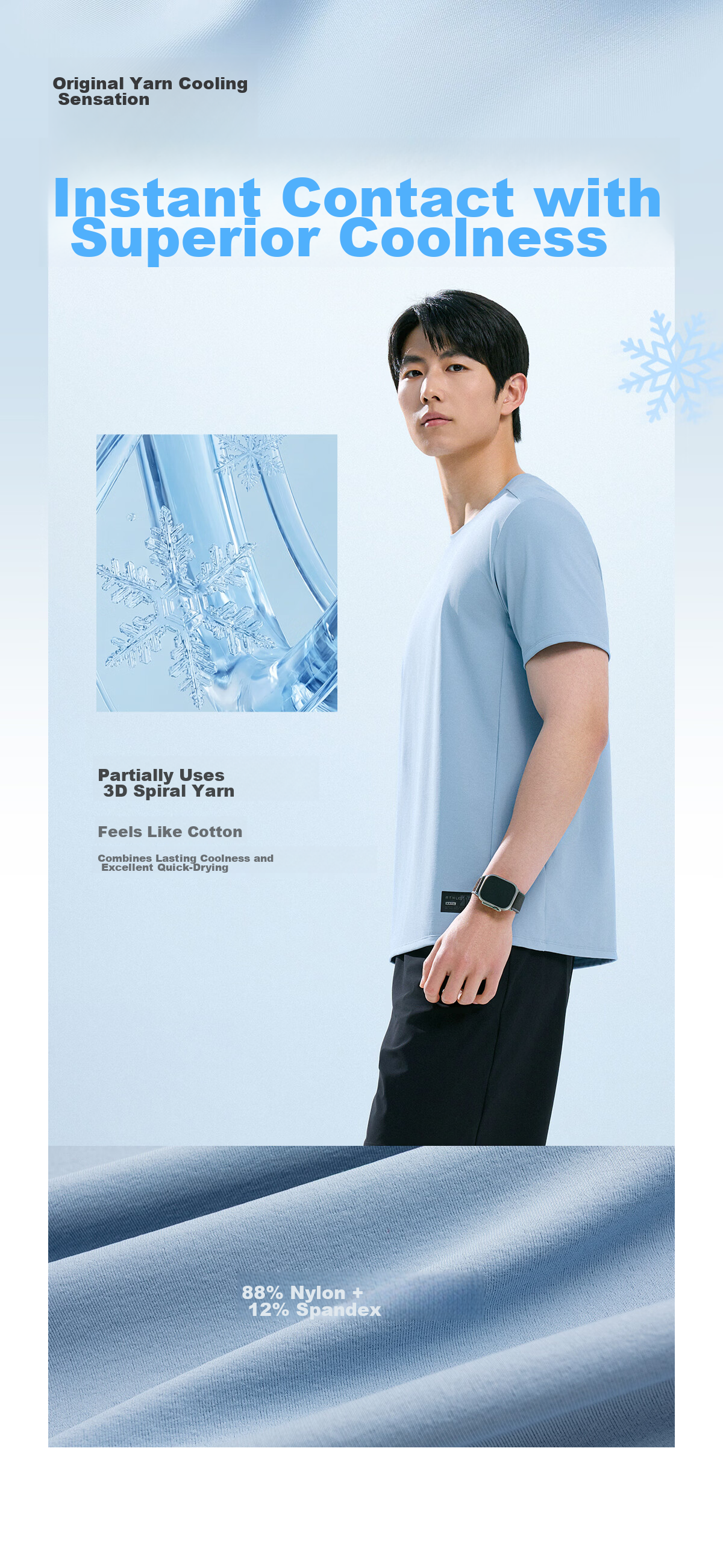 Anta Ice Silk Quick-Dry Sports Short Sleeve T-Shirt Men Summer New Ice Silk Breathable Fitness Running Top 5