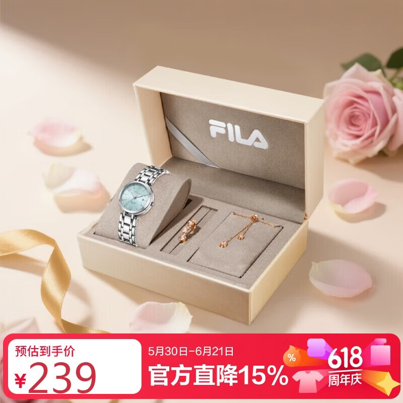 FILA Women's Quartz Watch Gift Box 520 Girlfriend Gift Model 6772-102 Blue Edition Gift Box