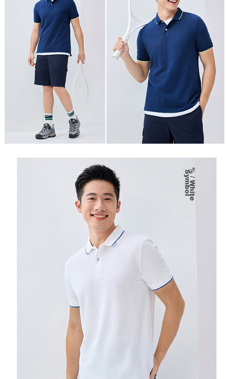 Giordano Men's Short Sleeve Polo Shirt New Pique Fabric Commuter Casual Colorblock Collar Top 01016425 16