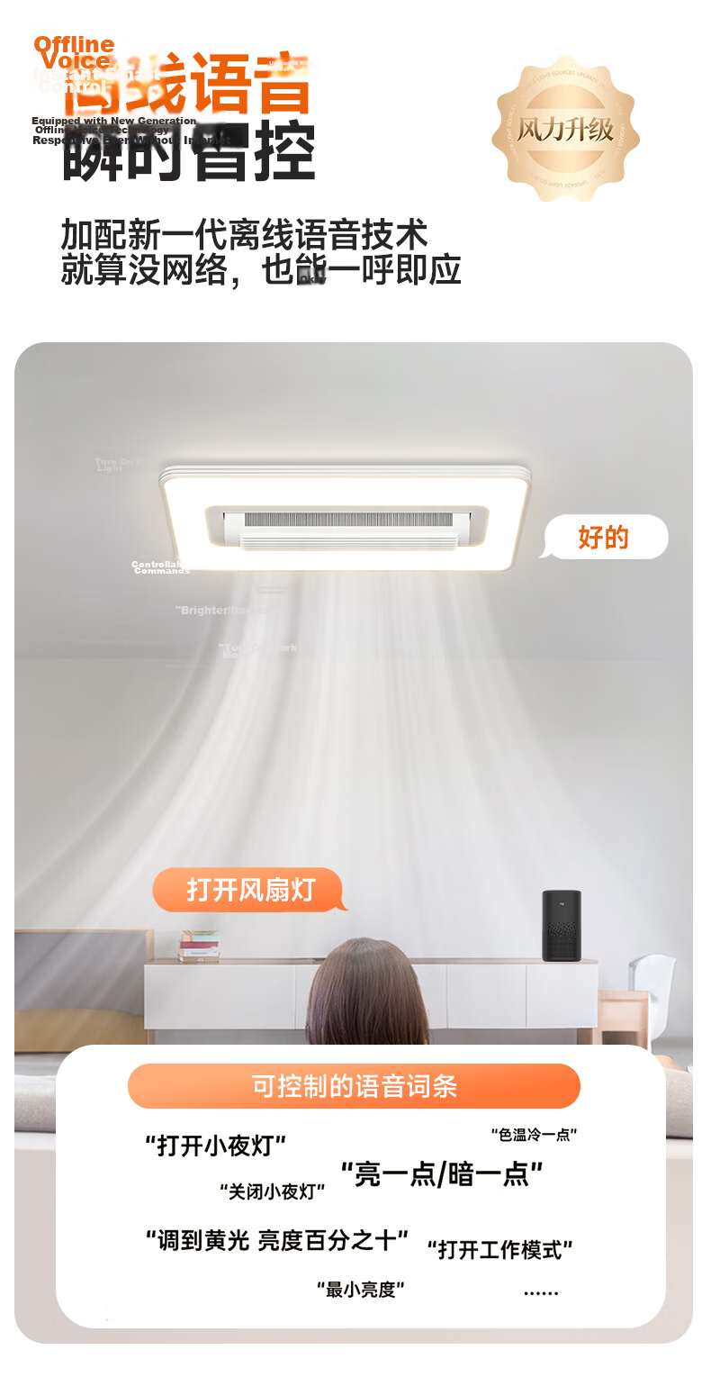 Kuka LED Ceiling Fan Light Integrated Lamp Fan Living Room Bedroom Puri Guang Lighting 50cm Round [Installation Included] 19