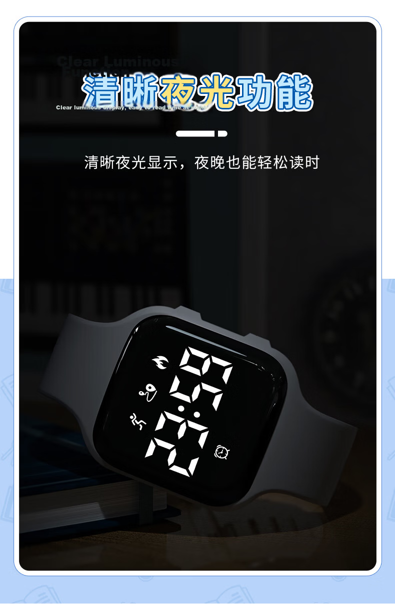 Koshi Student Sports Watch Waterproof Silent Vibration Alarm Clock Electronic Watch for Swimming Middle School Primary School Youth Children 9