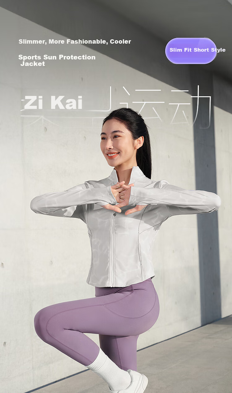BOSIDENG Summer National Standard Original Yarn Sun Protection Jacket for Women UPF100+ UV Protection Slim Outdoor Travel Coat 1