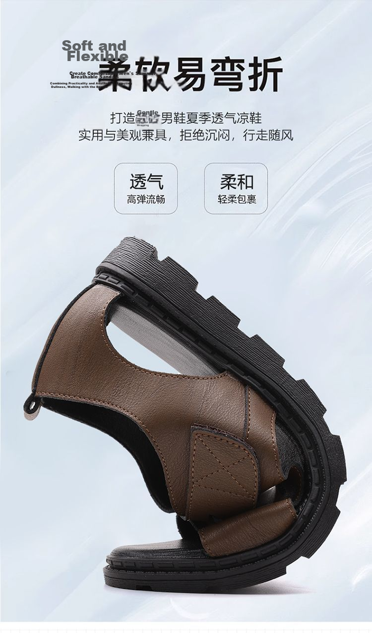 Jingzhenlianggong Men's Summer Sandals Dual-Use Slippers Non-Slip Soft Sole Beach Shoes Dark Brown [Lace-Up] Size 41 8