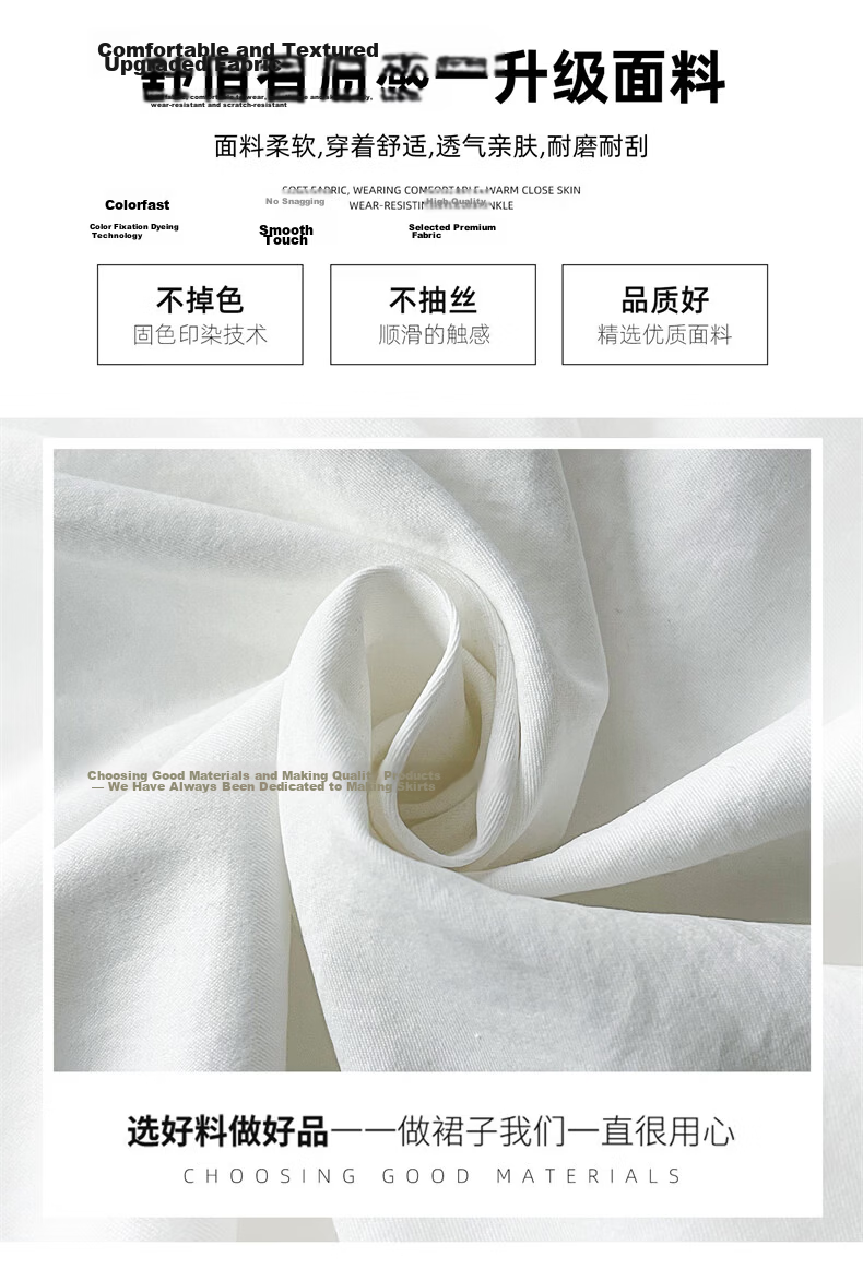 Langsha White Women's Summer A-Line Puff Cake Skirt High Waist Slimming Soft Elegant Long Skirt 2026 New Model 4