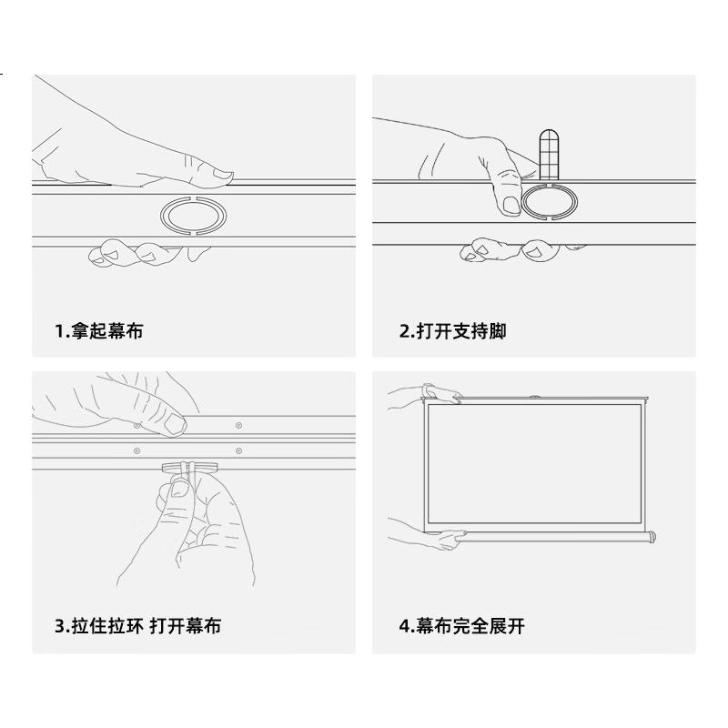 White Image 1